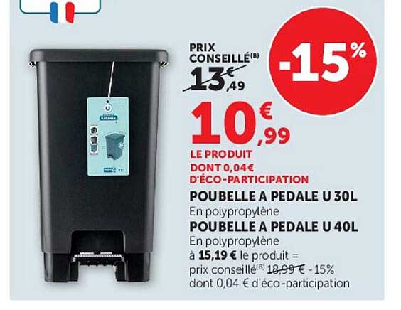 POUBELLE A PEDALE U 30L
