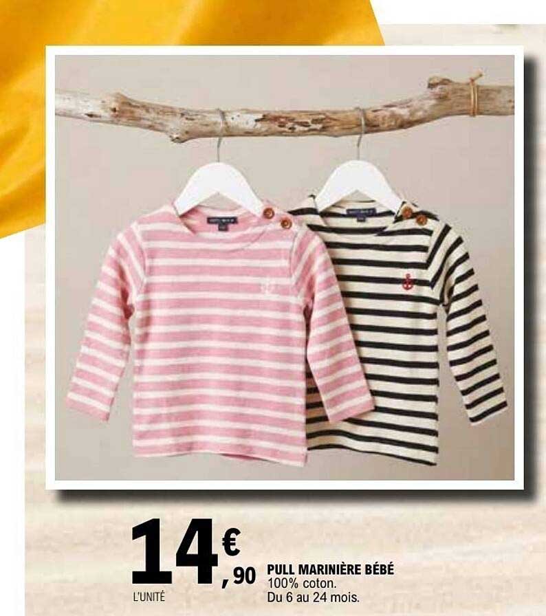 PULL MARINIÈRE BÉBÉ