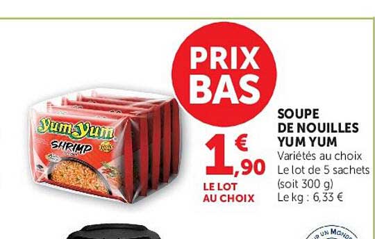 SOUPE DE NOUILLES YUM YUM