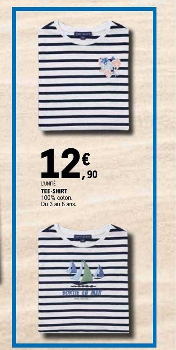 TEE-SHIRT 100% coton. Du 3 au 8 ans.