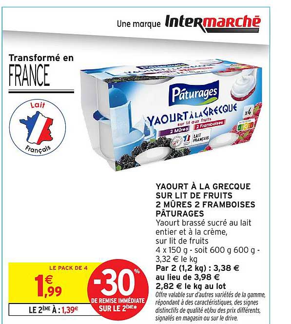 YAOURT À LA GRECQUE SUR LIT DE FRUITS 2 MÛRES 2 FRAMBOISES PÂTURAGES