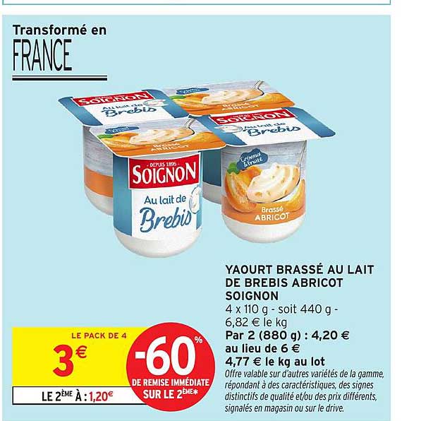 YAOURT BRASSÉ AU LAIT DE BREBIS ABRICOT SOIGNON