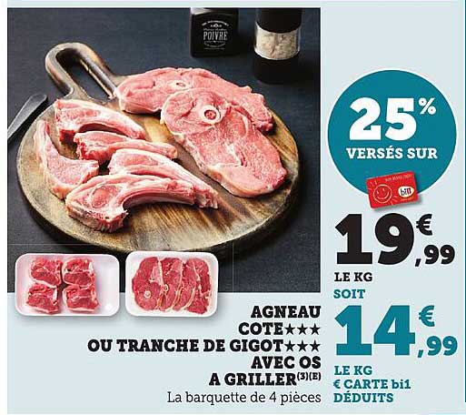 AGNEAU COTE★★★ OU TRANCHE DE GIGOT★★★ AVEC OS À GRILLER