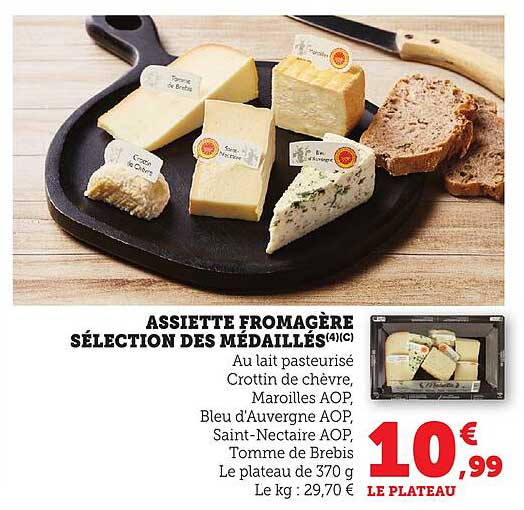 ASSIETTE FROMAGÈRE SÉLECTION DES MÉDAILLES