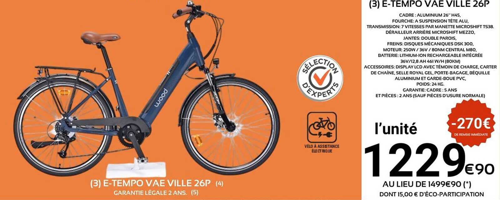 E-TEMPO VAE VILLE 26P