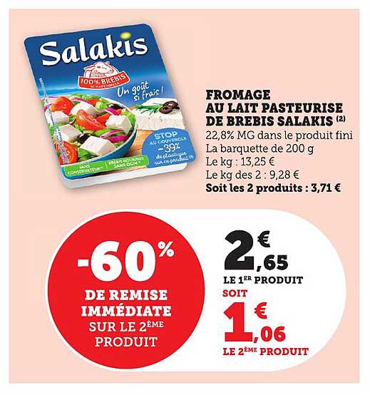 FROMAGE AU LAIT PASTEURISE DE BREBIS SALAKIS