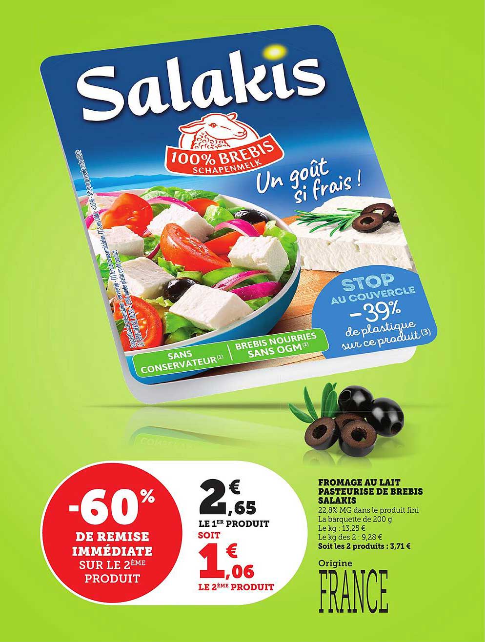 Fromage au lait pasteurisé de brebis Salakis