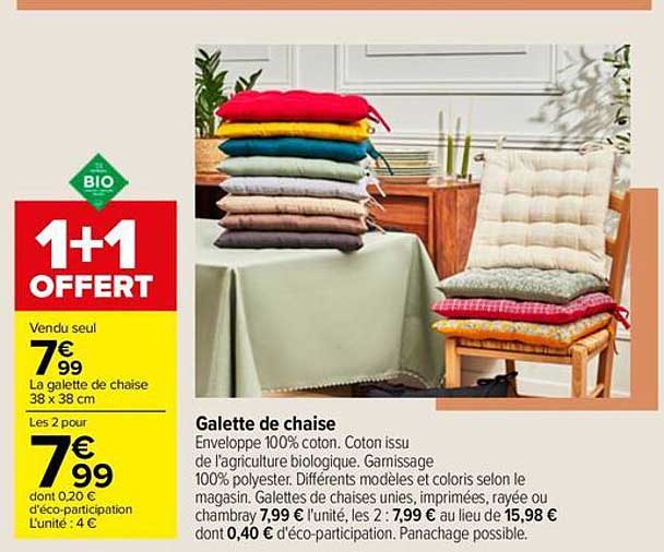 Galette de chaise