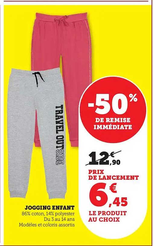 JOGGING ENFANT