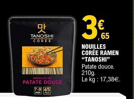 NOUILLES CORÉE RAMEN “TANOSHİ”