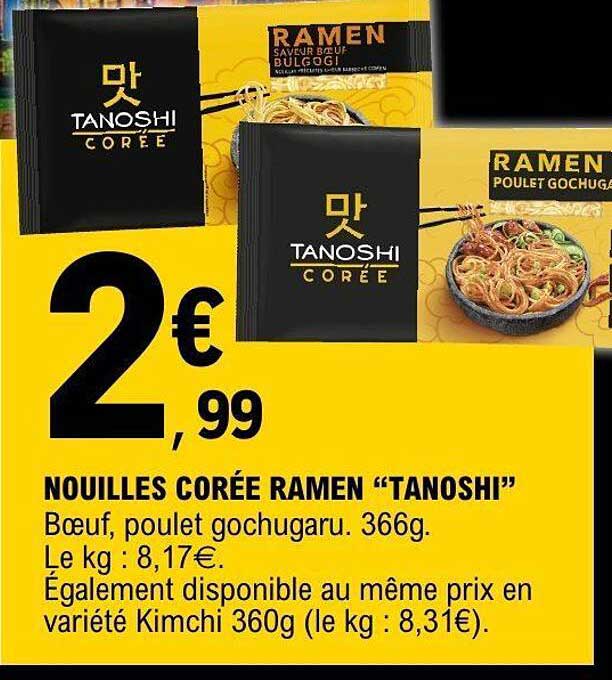 NOUILLES CORÉE RAMEN “TANOSHI”