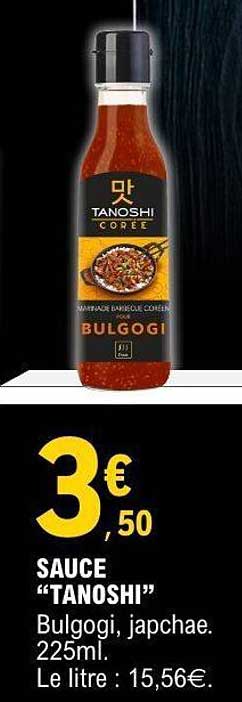 SAUCE “TANOSHI”