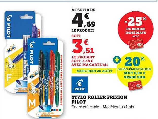 STYLO ROLLER FRIXION PILOT