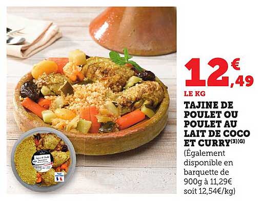 TAJINE DE POULET OU POULET AU LAIT DE COCO ET CURRY