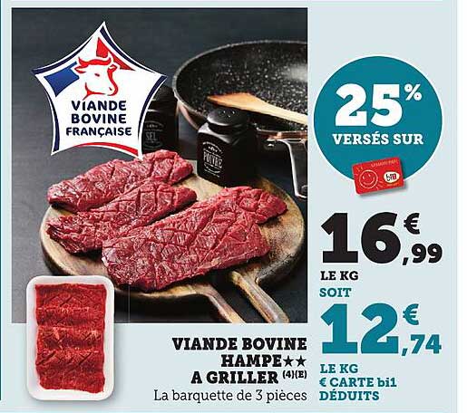 VIANDE BOVINE HAMPE★★ À GRILLER