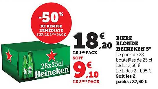 BIERE BLONDE HEINEKEN 5°