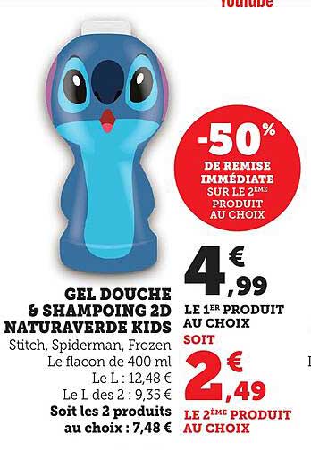 GEL DOUCHE & SHAMPOING 2D NATURAVERDE KIDS