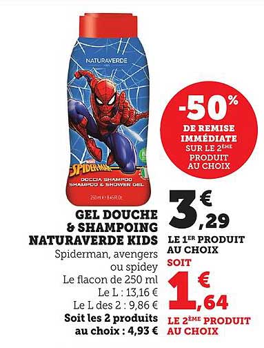 GEL DOUCHE & SHAMPOING NATURAVERDE KIDS