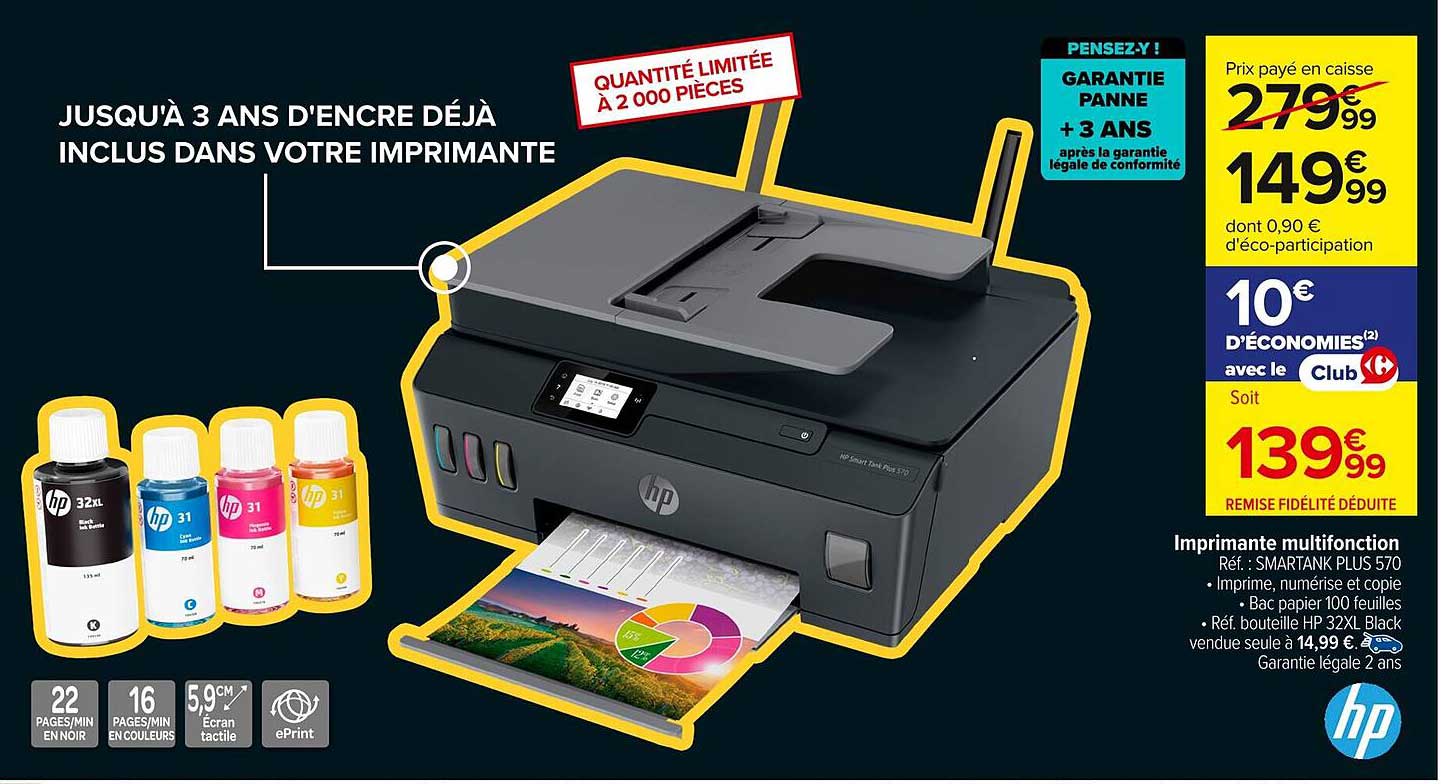 Imprimante multifonction SMARTANK PLUS 570