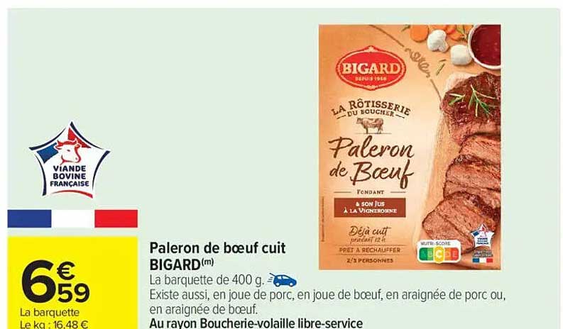 Paleron de bœuf cuit BIGARD(m)