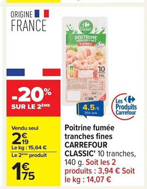 Poitrine fumée tranches fines CARREFOUR CLASSIC' 10 tranches, 140 g