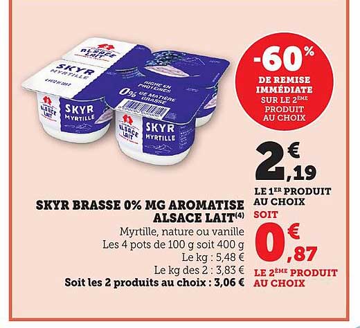 SKYR BRASSE 0% MG AROMATISE ALSACE LAIT