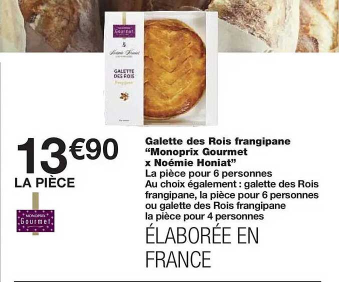 Galette des Rois frangipane “Monoprix Gourmet x Noémie Honiat”
