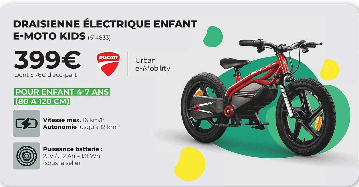 DRAISIENNE ÉLECTRIQUE ENFANT E-MOTO KIDS (614833)