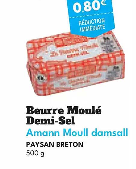 Beurre Moulé Demi-Sel