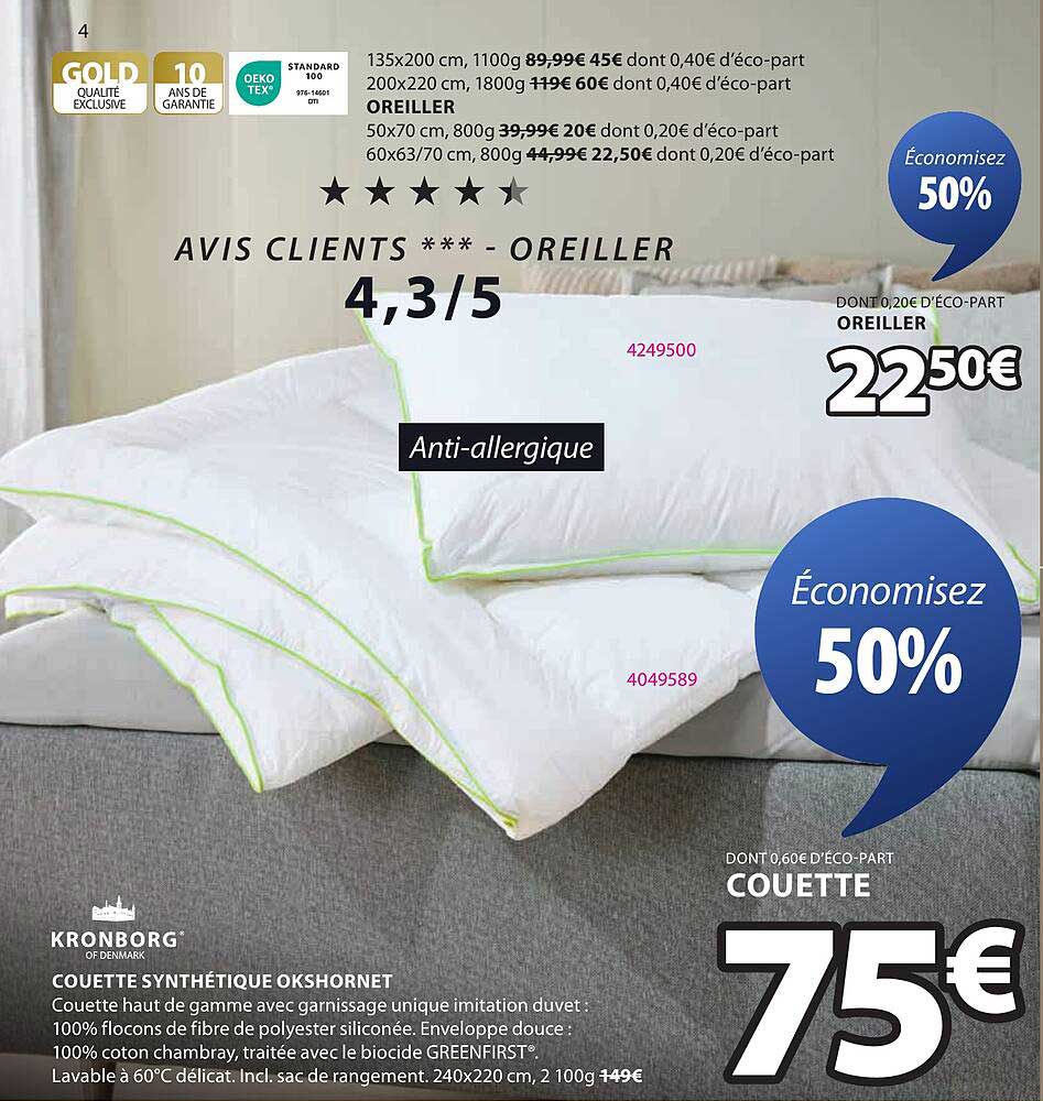 COUETTE SYNTHÉTIQUE OKSHORNET