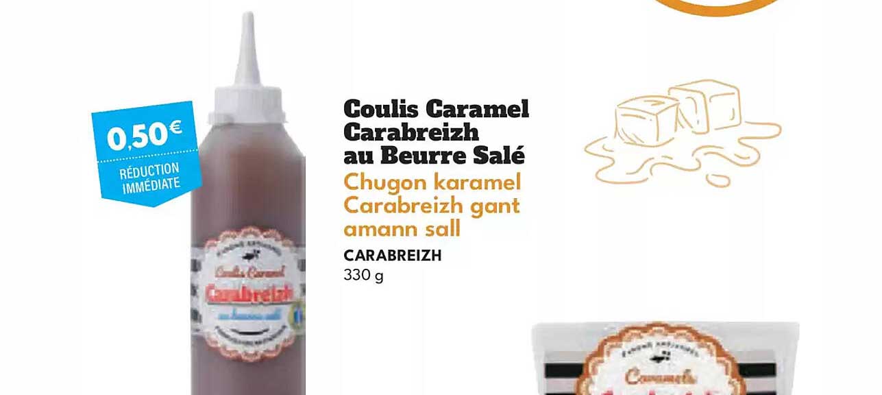 Coulis Caramel Carabreizh au Beurre Salé