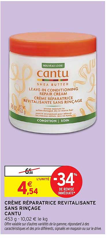 CRÈME RÉPARATRICE RÉVITALISANTE SANS RINÇAGE CANTU