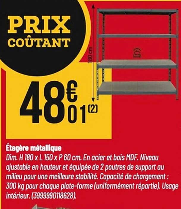 Étagère métallique