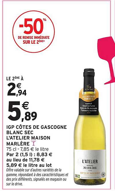 IGP CÔTES DE GASCOGNE BLANC SEC L'ATELIER MAISON MARLÈRE
