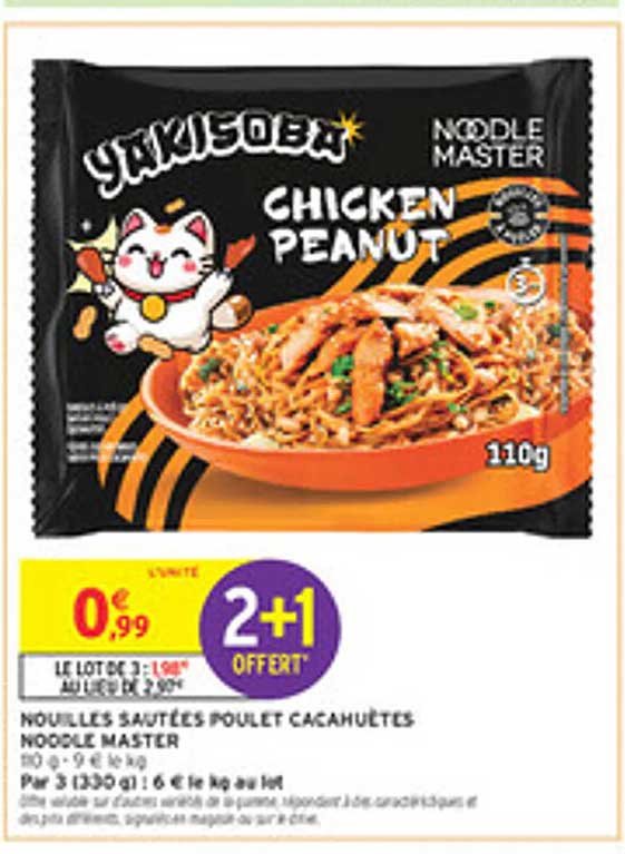 Nouilles Sautées Poulet Cacahuètes Noodle Master
