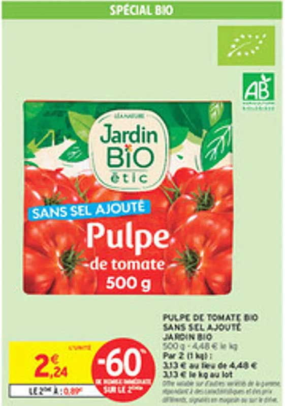 Pulpe de tomate BIO sans sel ajouté - Jardin Bio