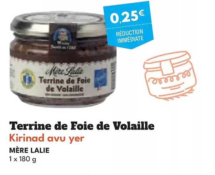 Terrine de Foie de Volaille