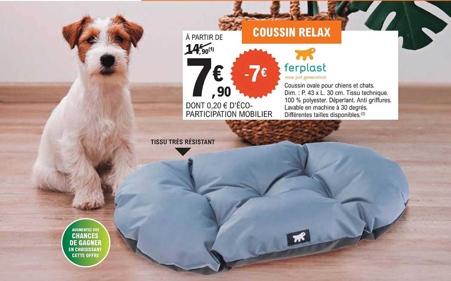 COUSSIN RELAX