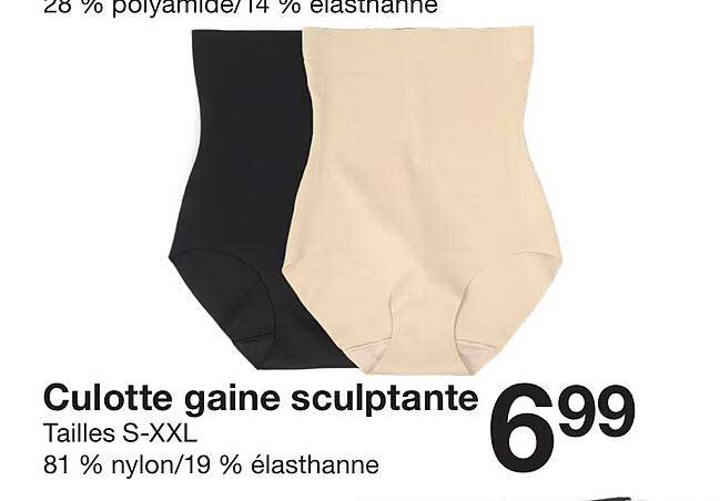 Culotte gaine sculptante