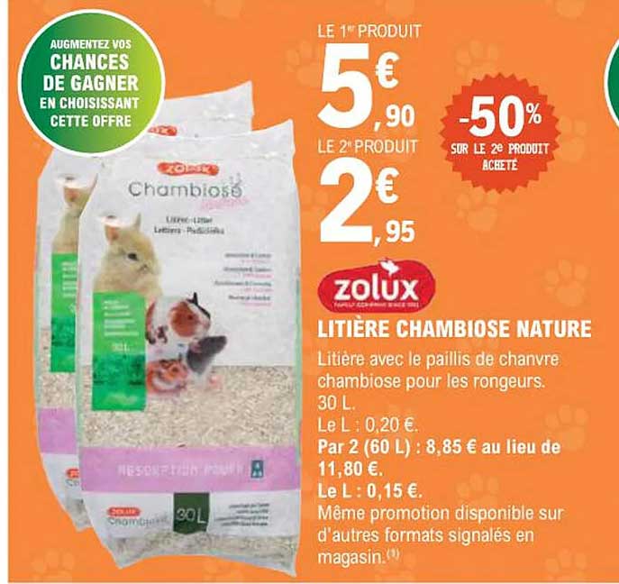LITIÈRE CHAMBIOSE NATURE
