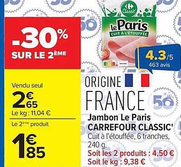 -30% SUR LE 2ÈME