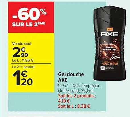 -60% SUR LE 2ÈME