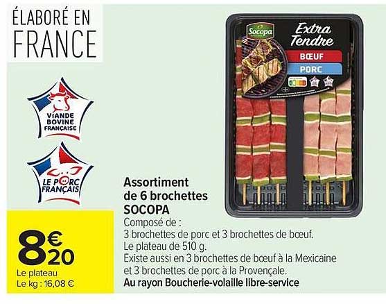 Assortiment de 6 brochettes SOCOPA