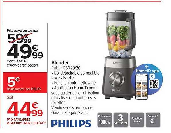Blender PHILIPS