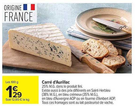 Carré d'Aurillac