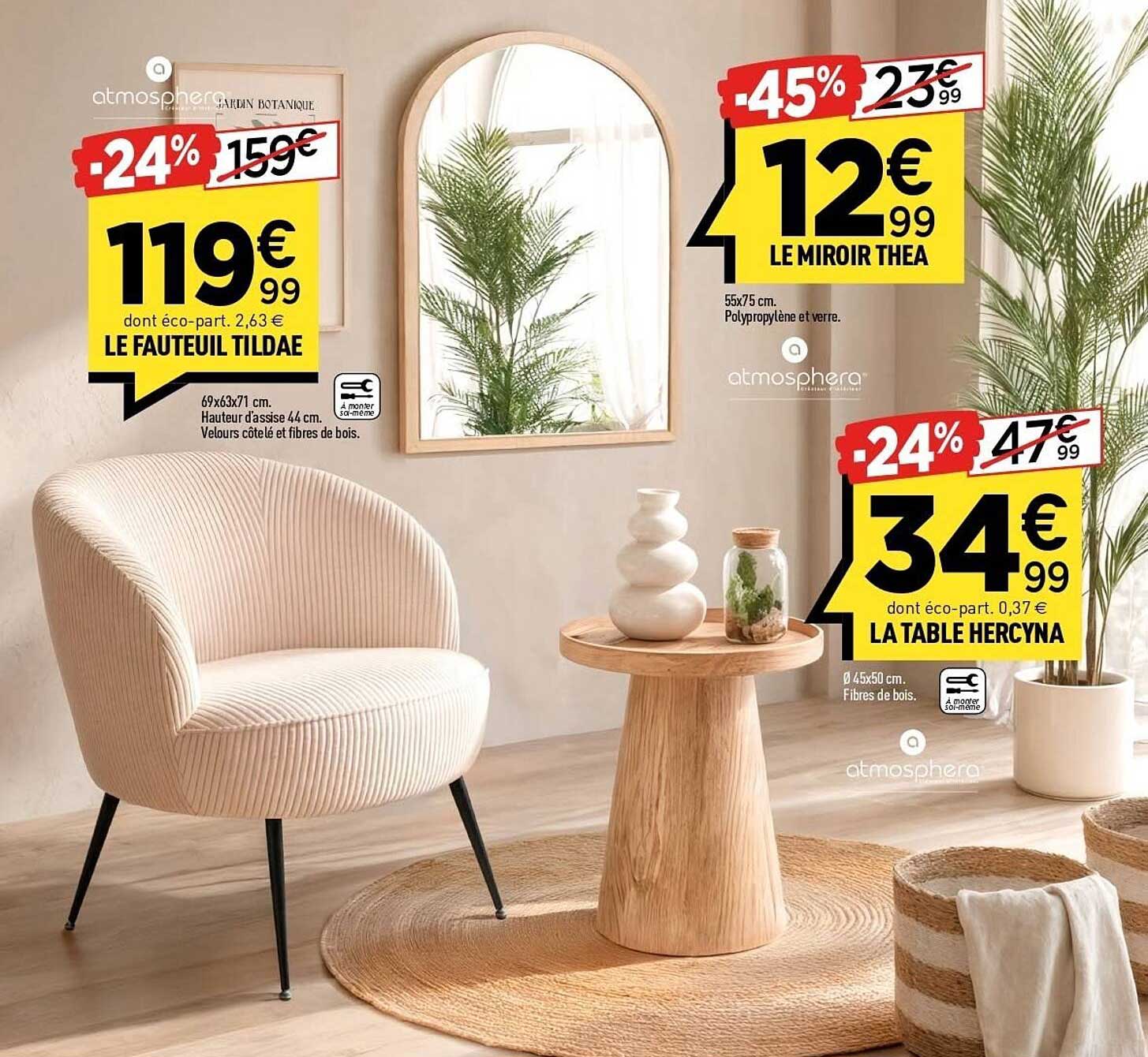 LE FAUTEUIL TILDAE