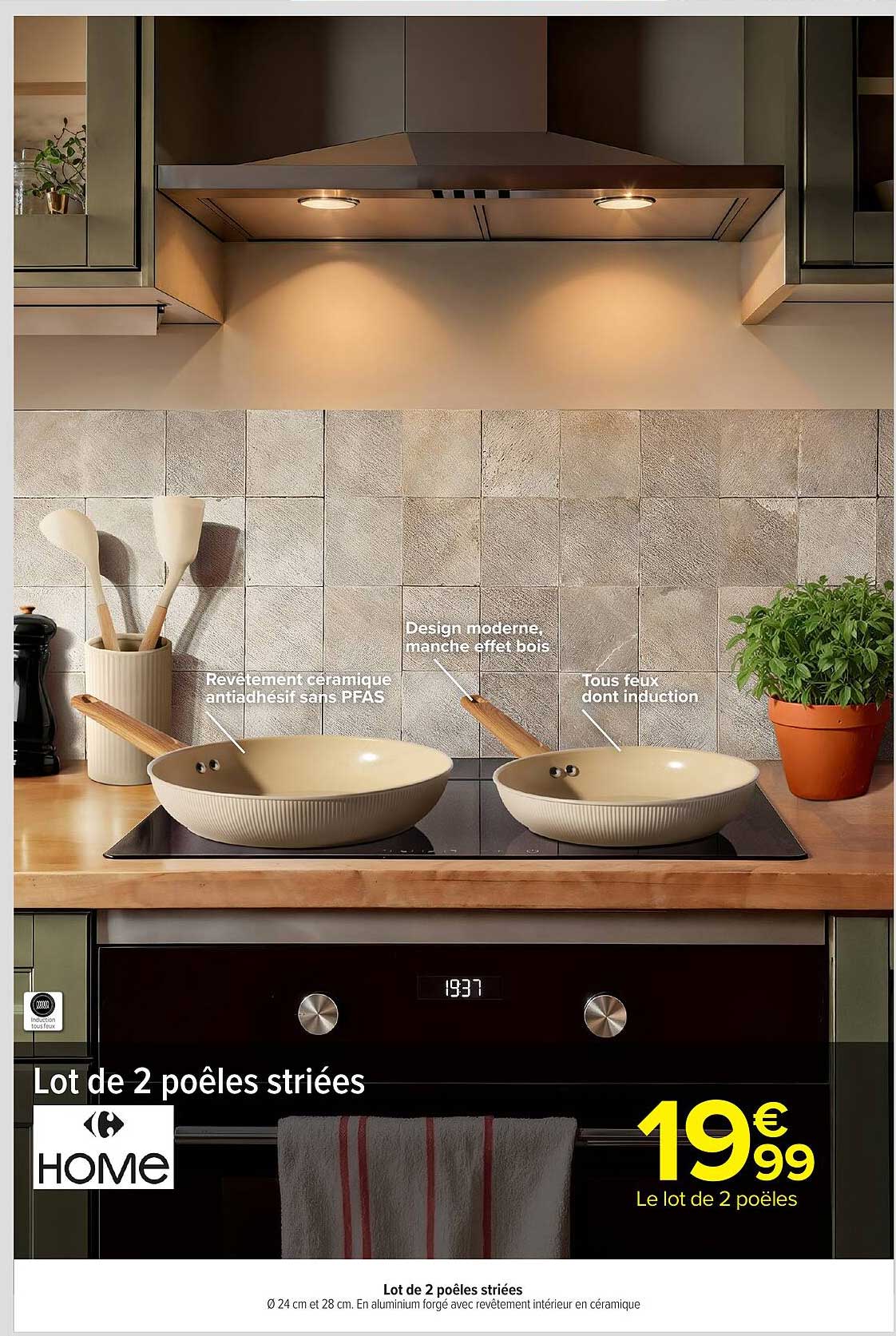 Lot de 2 poêles striées