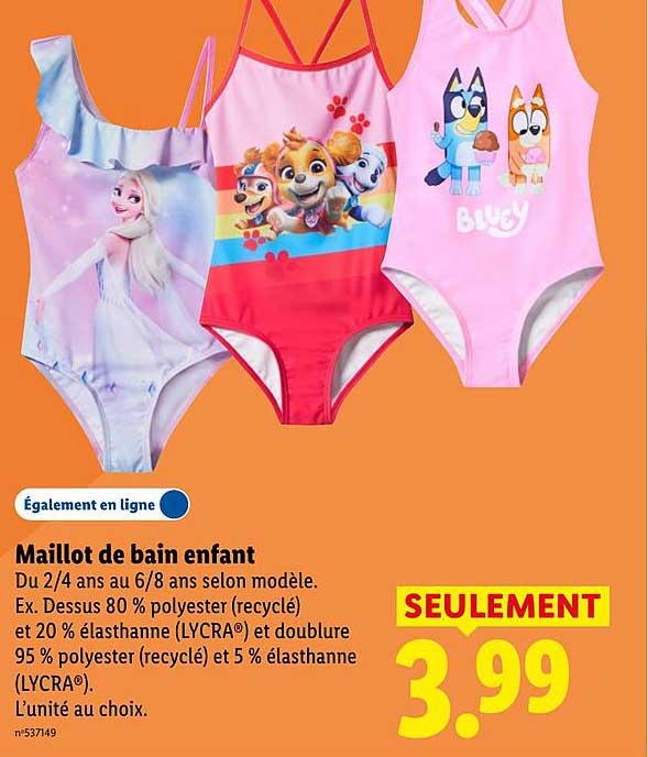Maillot de bain enfant