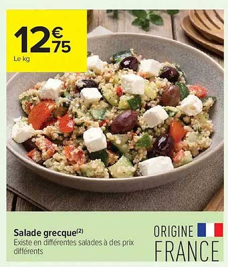 Salade grecque(2)