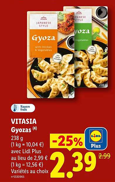 VITASIA Gyozas (4) 238 g